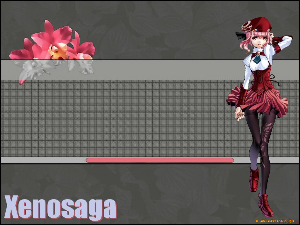 , xenosaga
